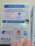 金凯撒鱼油95%高纯度深海鱼油软胶囊omega-3原装进口套装30粒*2盒 实拍图