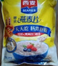 西麦即食燕麦片1980g 谷物代餐早餐膳食纤维无额外添加蔗糖 实拍图