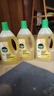滴露（Dettol）地板清洁剂柠檬2L 拖地瓷砖木地板地砖扫地机器人洗地机去污杀菌 实拍图