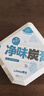朗龙净味炭膏新车除味除甲醛车内祛异味碳膏新房家用活性炭包净化空气 甲醛治理功效加强-绿色 230g 1盒 实拍图