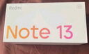 小米Redmi Note13 5G 国家补贴 1亿像素 超细四窄边OLED直屏 8GB+128GB 时光蓝 5G手机 实拍图