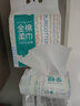 蓓安适一次性四件套酒店双人隔脏加厚旅行床单被套罩枕套床上用品套装 实拍图