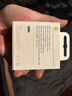 Apple/苹果 USB-C转闪电接口充电线 -1米 苹果充电线手机充电线原装充电线适用于闪电接口iPhone/iPad 实拍图