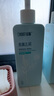征服青蒿去屑止痒洗发水除螨去油蓬松柔顺养发去屑洗发露490ml 实拍图