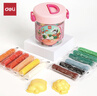 得力(deli)12色食品级彩泥 学生橡皮泥玩具超轻粘土美术手工DIY黏土儿童文具生日开学礼物粉色 实拍图