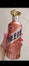 茅台（MOUTAI）王子酒 酱香经典（2.0）酱香型白酒 500ml*1单瓶装  实拍图
