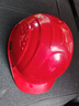 霍尼韦尔（Honeywell）安全帽 H99S 纯ABS材质 工地建筑头盔高级领导技术防砸抗冲击 有透气孔 红色 1顶 实拍图