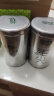 乐品乐茶茶叶绿茶特级毛尖2025新茶明前春茶嫩芽散装自己喝京东自营250g 实拍图