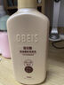 欧贝斯依兰花精油奢养香氛洗发乳改善扁塌控油蓬松洗发水750ml   实拍图