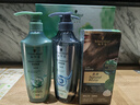 施华蔻（Schwarzkopf）去屑控油礼盒（净屑洗400ml+控油洗400ml）福利团购 父亲节礼物 实拍图