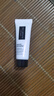 植村秀（shu uemura）羽纱防晒隔离乳 紫色 10ml【临期清仓】 实拍图