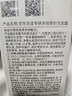 京东京造专研多效修护洗发水500ml 洗头膏染烫护色防断发干枯烫染洗发露 实拍图
