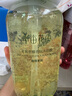 半亩花田热巴同款氨基酸花瓣沐浴露持久留香滋润保湿洗澡沐浴液男女750g 实拍图