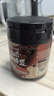 绿的脉络咖啡糖口嚼咖啡豆0蔗糖0反脂coffee即食浓缩咖啡糖提开车神卡120g 实拍图
