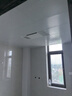 雷士（NVC）厨房灯led集成吊顶铝扣板灯300x600卫生间国家补贴吸顶面板平板灯 实拍图