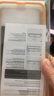 亿色(ESR)适用苹果XS Max/11Pro Max钢化膜 iphone11Pro Max钢化膜高清全屏防摔防指纹手机保护前贴膜 实拍图