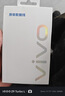 vivoiQOO 8A Type-C 闪充数据线 1m长 适用于44W 66W 80W闪充充电器 支持手机手表平板多种智能终端 实拍图
