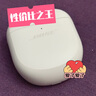 Bose QuietComfort 消噪耳塞Ultra-晨雾白 真无线蓝牙降噪耳机大鲨3代 智能耳内音场调校 高考祝福礼物 实拍图