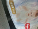 好奇（Huggies）金装纸尿裤M162片(6-11kg)中号婴儿尿不湿超薄柔软超大吸力透气 实拍图