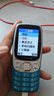 金立（Gionee）老年人手机4G全网通 超长待机老年机 大字大声大按键大屏学生备用功能机双卡双待G320 蓝色  实拍图