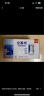 蒙牛新养道【乳糖不耐轻松补钙】零乳糖高钙牛奶200ml×24盒 效期新鲜 实拍图