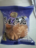 徐福记岩板烧煎饼 饼干 休闲零食425g/袋约16小袋早餐儿童食品解馋零食 实拍图