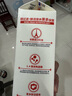 光明 致优 低温陶瓷膜过滤 950ml  屋顶包 巴氏杀菌鲜牛奶 实拍图