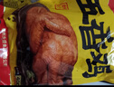 德州扒鸡正宗山东特产熟食腊味卤味烧鸡开袋即食五香精选童子鸡500g1斤 实拍图