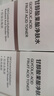 上济甘醇酸水7%美白身体喷雾the果酸水ordinary烟酰胺高浓度亮肤 实拍图