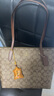 蔻驰（COACH）奢侈品TOTE女包单肩拉链托特包4455【品牌授权】送女友老婆礼物 实拍图