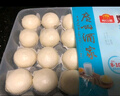 广州酒家利口福 奶黄包750g 20个 早餐半成品 广式早茶点心 包子食品速食 面点 实拍图