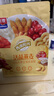西麦50%水果坚果燕麦脆350g 水果燕麦片营养早餐五谷代餐干吃休闲零食 实拍图