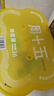 周十五益生菌蜂蜜露孕妇开塞蜜露待产包用产后哺乳期儿童蜂蜜栓礼品*2桶 实拍图