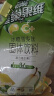 雀巢果维C+冰糖雪梨味840g/袋 富含维C 低脂果珍冲饮果汁粉 实拍图
