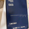 得力（deli）佳铂A4打印纸 70g500张*8包一箱 高档复印纸 合同标书彩打纸 整箱4000张 3586【纸中贵族】 实拍图
