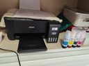 爱普生（EPSON）打印机家用小型 L3251 L3253 彩色照片喷墨仓式连供A4手机电脑无线扫描复印一体机作业试卷学生用 【官配款】L3253黑色（无线打印扫描三合一） 官方标配 实拍图