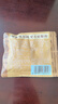 三只松鼠大满每日坚果750g/30袋 坚果礼盒零食礼包开心果腰果 团购送礼 实拍图
