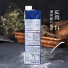 安佳(Anchor)新西兰进口 超高温灭菌搅打淡奶油稀奶油1L 烘焙原料奶茶 实拍图