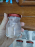 艾尚燕即食燕窝75g*15瓶 父亲节礼物礼品补品送长辈 孕妇营养品妈妈生日 实拍图