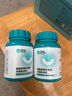 卫仕 乳钙片约480片*2瓶量贩装 狗狗补钙片钙粉成幼犬金毛泰迪营养品 实拍图