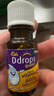 Ddrops滴卓思 婴幼儿童营养维生素D3滴剂vd3 1岁-18岁 2.8ml 600IU 实拍图