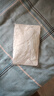 浪莎25年夏季新款丝袜薄款网眼蕾丝花边袜性感纯欲丝袜jk吊带渔网丝袜 晒单实拍图