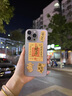 名创优品（MINISO）【德国肖特】苹果16ProMax手机壳肖特玻璃基材iPhone16pro保护壳16透明全包超薄防摔防指纹 【16ProMax专用】正版真肖特| 防摔冠军 实拍图