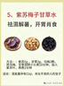 魔声（MONSTER）蓝牙耳机耳夹式 新款无线不入耳开放式非骨传导运动跑步ai降噪超长续航 适用华为小米MQT61白色 实拍图
