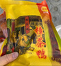 CP正大 樟茶鸭1斤 卤味熟食 方便菜 四川特产 聚餐 送礼 端午节 实拍图