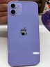 Apple/苹果 iPhone 15 (A3092) 128GB 蓝色 支持移动联通电信5G 双卡双待手机 实拍图