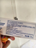 狮王（Lion）White&White小苏打牙菌斑美白护龈清新口气含氟牙膏白桃味180g 实拍图