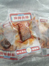【绝对实惠】鑫香龙爆椒鱼排 多口味湖南特产休闲零食网红即食 麻辣鱼排 3袋600g(约30-32包） 实拍图