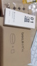 倍轻松（breo）艾灸仪A1艾灸盒艾柱包（20条艾柱条+1个滤网）舒爽包+调理包 （按摩器耗材） 实拍图