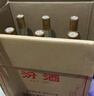 汾酒 红盖玻汾 清香型白酒 42度 475mL*12瓶 整箱装 实拍图